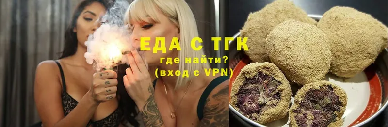 Cannafood марихуана  МЕГА ссылка  Берёзовский 